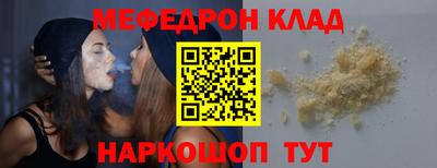 дмт Бугуруслан