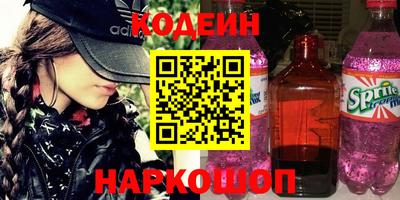 дмт Бугуруслан