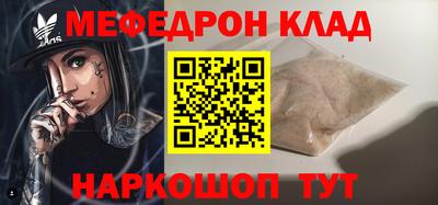дмт Бугуруслан