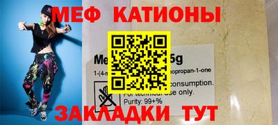 дмт Бугуруслан