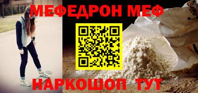 дмт Бугуруслан