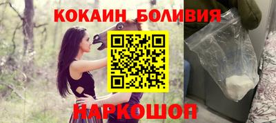 мяу мяу мука Бузулук