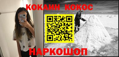 амф Будённовск