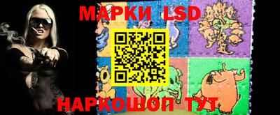 мяу мяу мука Бузулук