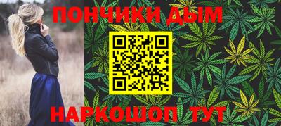 дмт Бугуруслан
