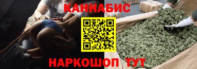мяу мяу мука Бузулук