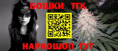 дмт Бугуруслан
