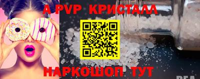 мяу мяу мука Бузулук