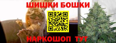 амф Будённовск