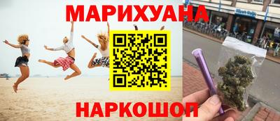 дмт Бугуруслан