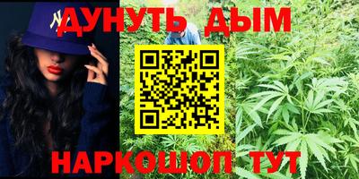 амф Будённовск