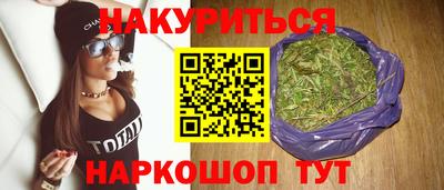 амф Будённовск
