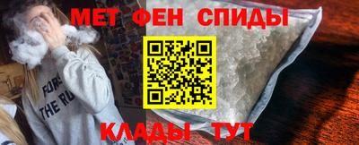 мяу мяу мука Бузулук
