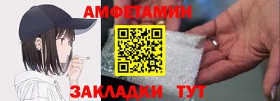 дмт Бугуруслан