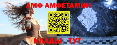 мяу мяу мука Бузулук