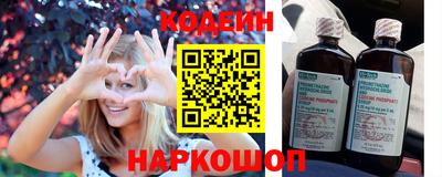 мяу мяу мука Бузулук