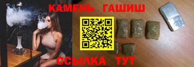 дмт Бугуруслан