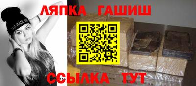 дмт Бугуруслан