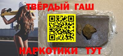дмт Бугуруслан
