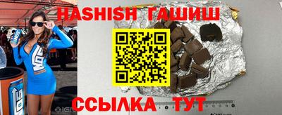 дмт Бугуруслан