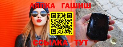 амф Будённовск
