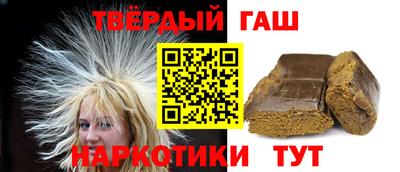 мяу мяу мука Бузулук