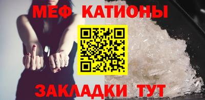 амф Будённовск