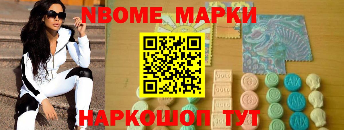 Лсд 25 экстази кислота  Вход с VPN  Нарьян-Мар  LSD-25 экстази  Лсд 25 экстази ecstasy 