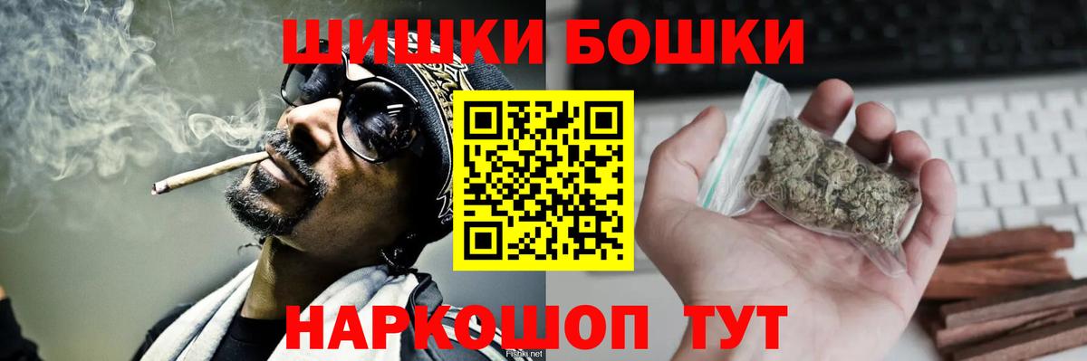 Марихуана SATIVA & INDICA  Канабис гибрид  Вход с VPN  Марихуана гибрид  Нарьян-Мар  Канабис SATIVA & INDICA 